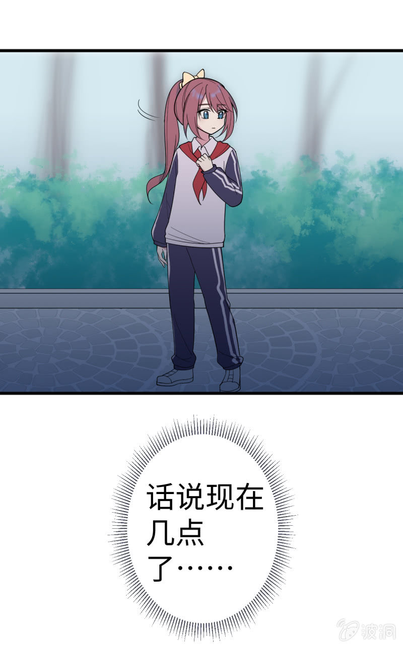 又要出事了0
