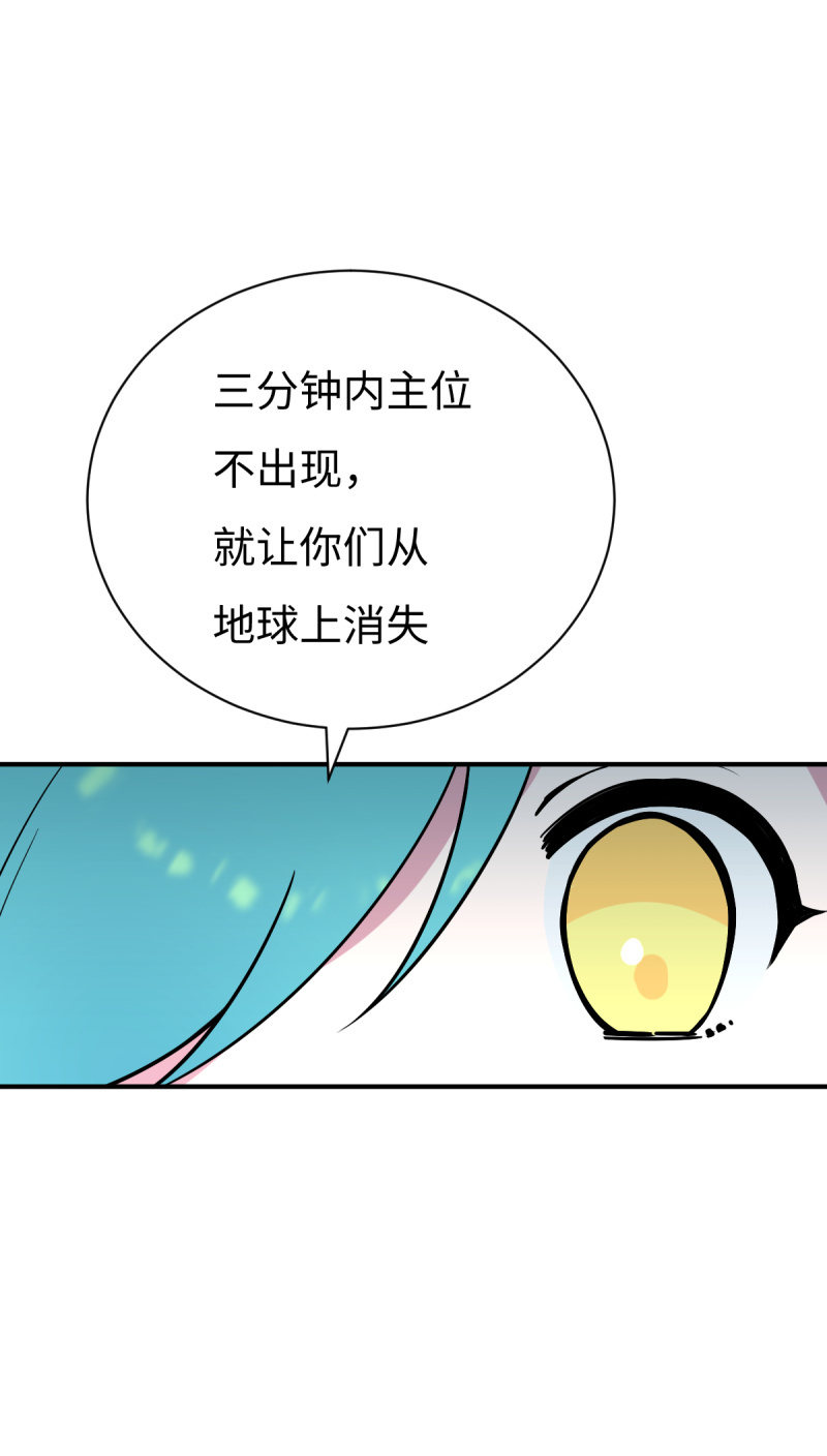 再现危局3