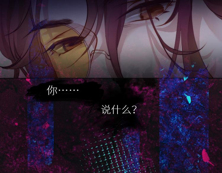 “轮回亭”18