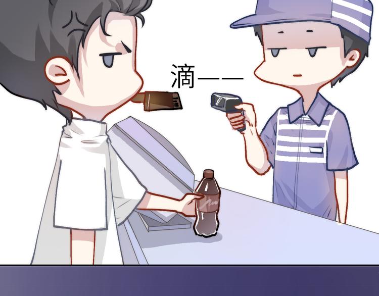 举目无亲无人恨37