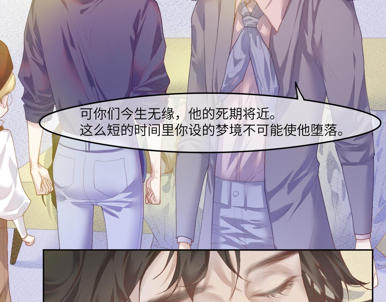 故人62