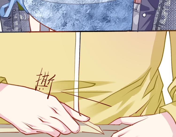 打工多有意思！23