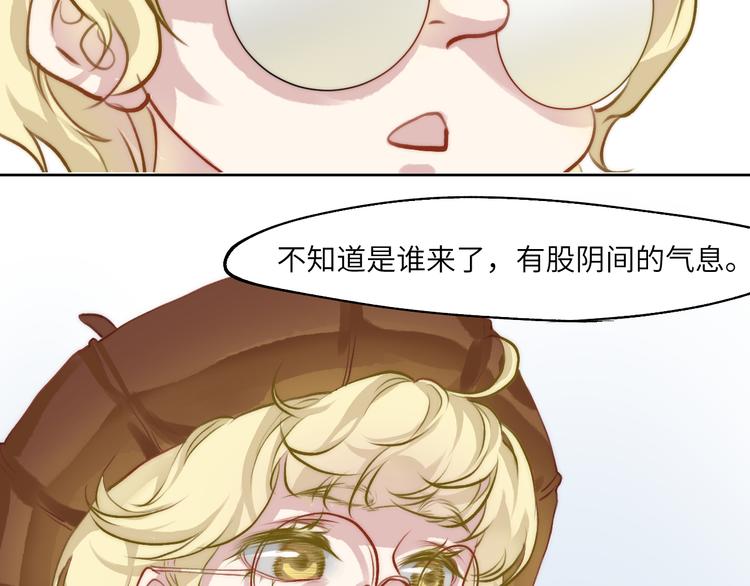 求死不能的罪50