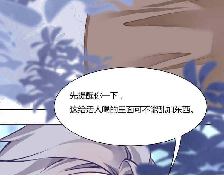打工多有意思！6