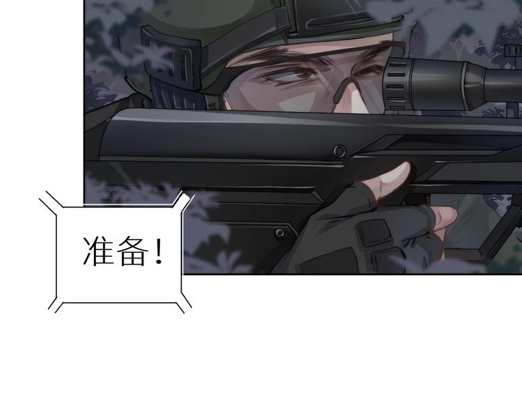 求死不能的罪22