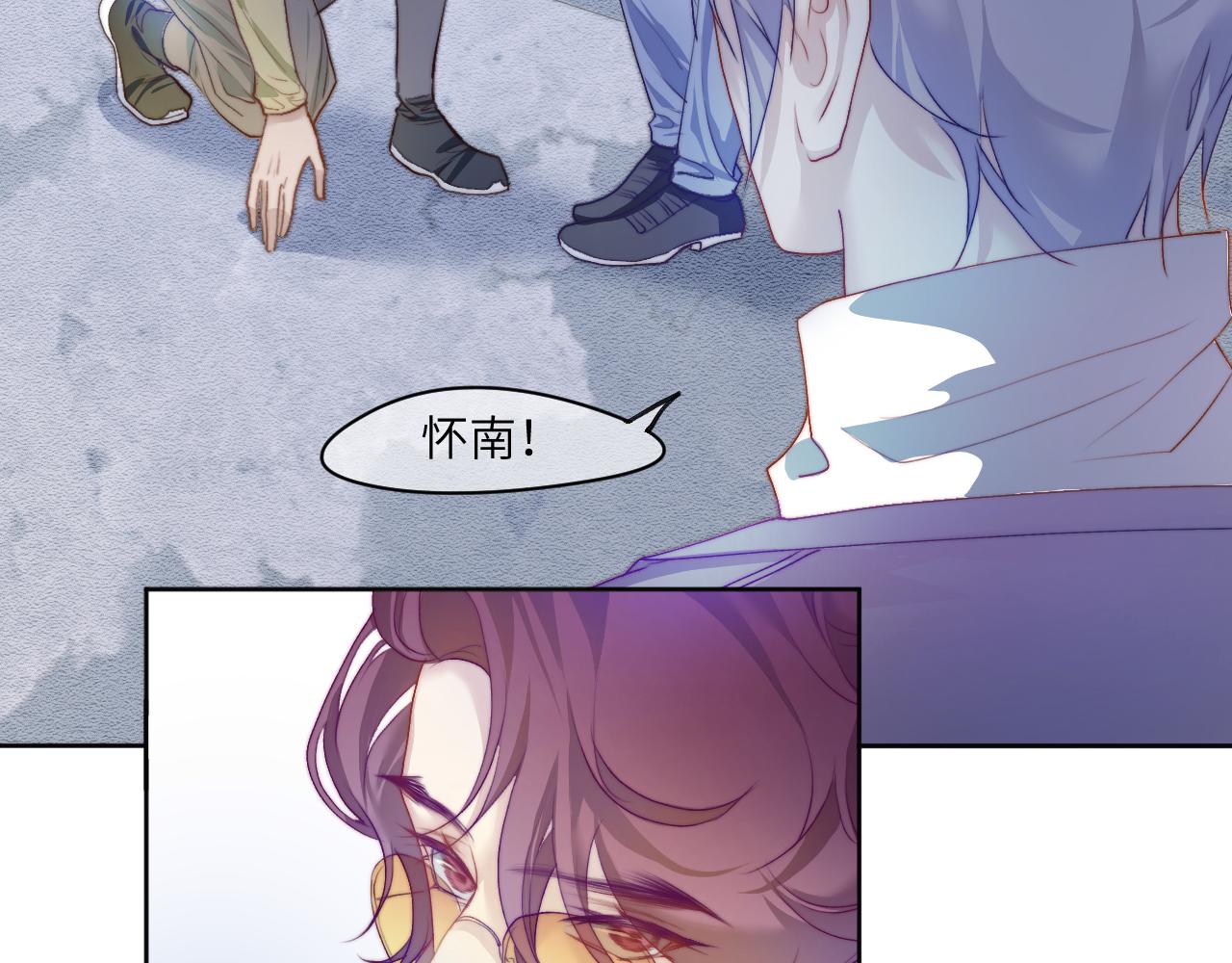 “枷锁”61