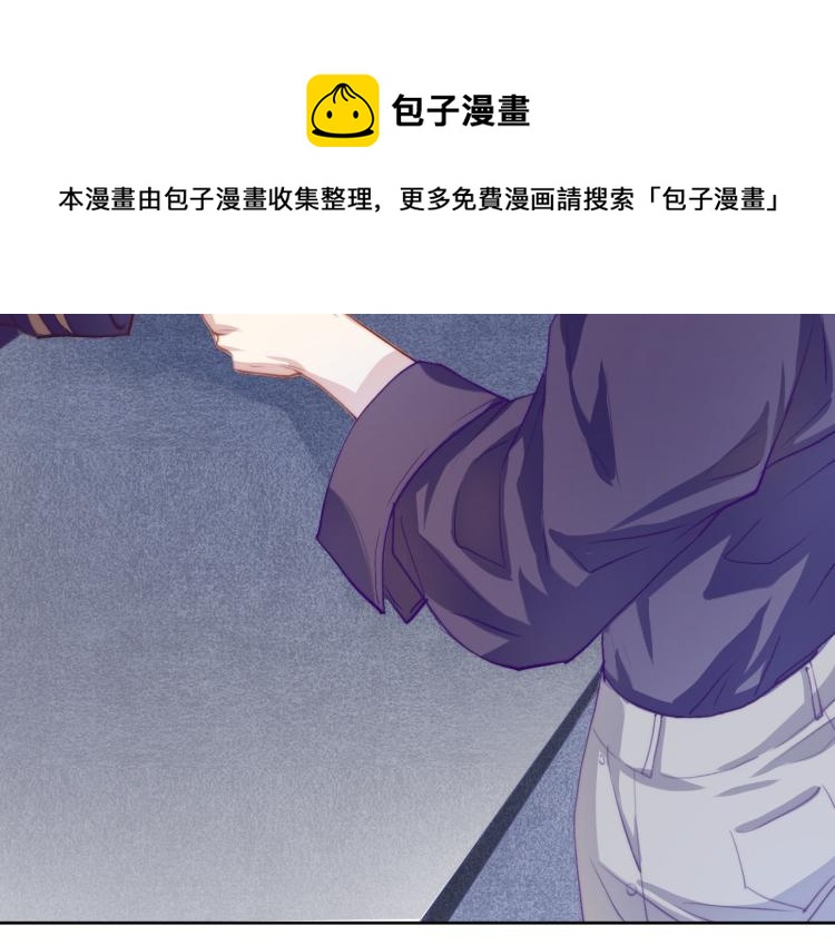 贪罔为罪 化为魇鬼44