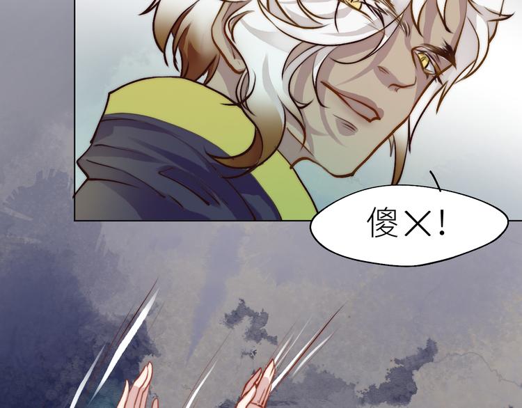 “轮回亭”71