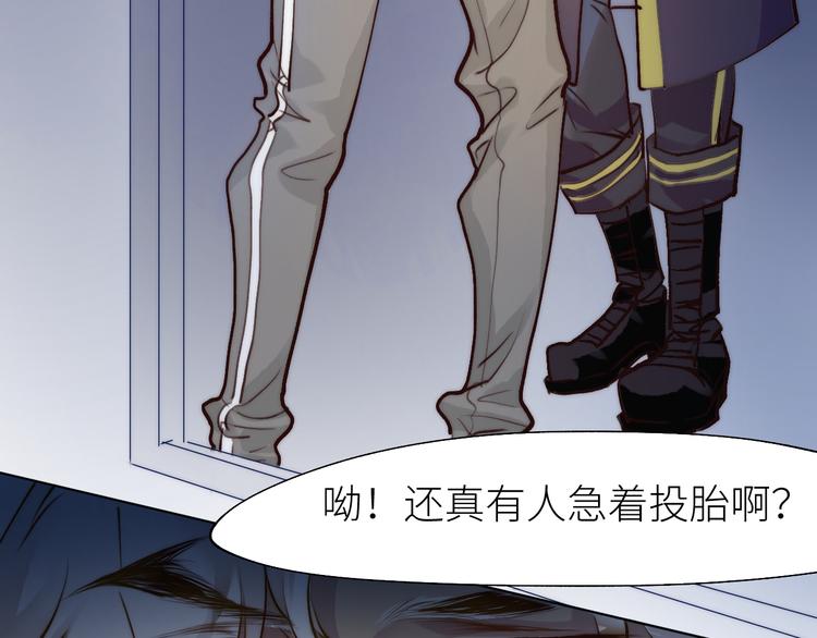“轮回亭”66