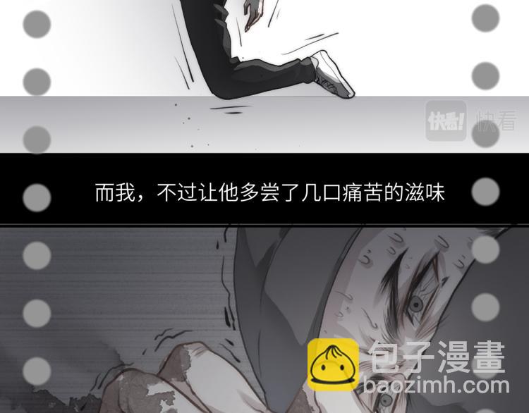 魂飞魄散一世签55