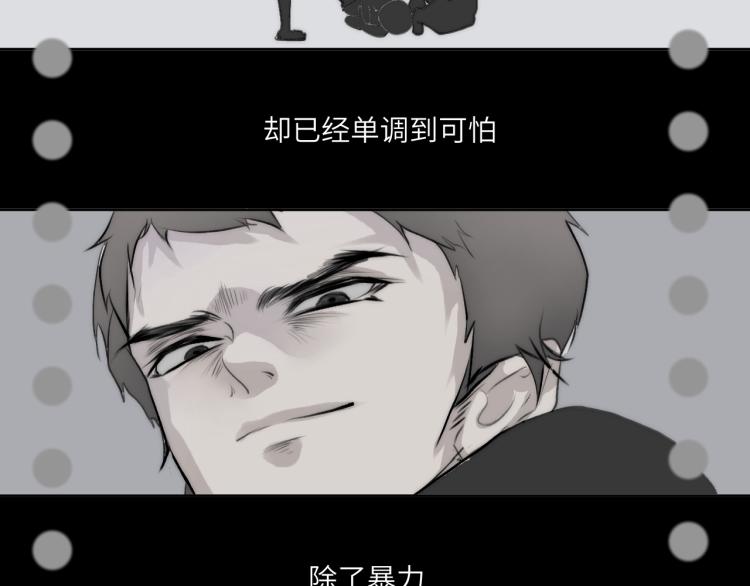 魂飞魄散一世签46