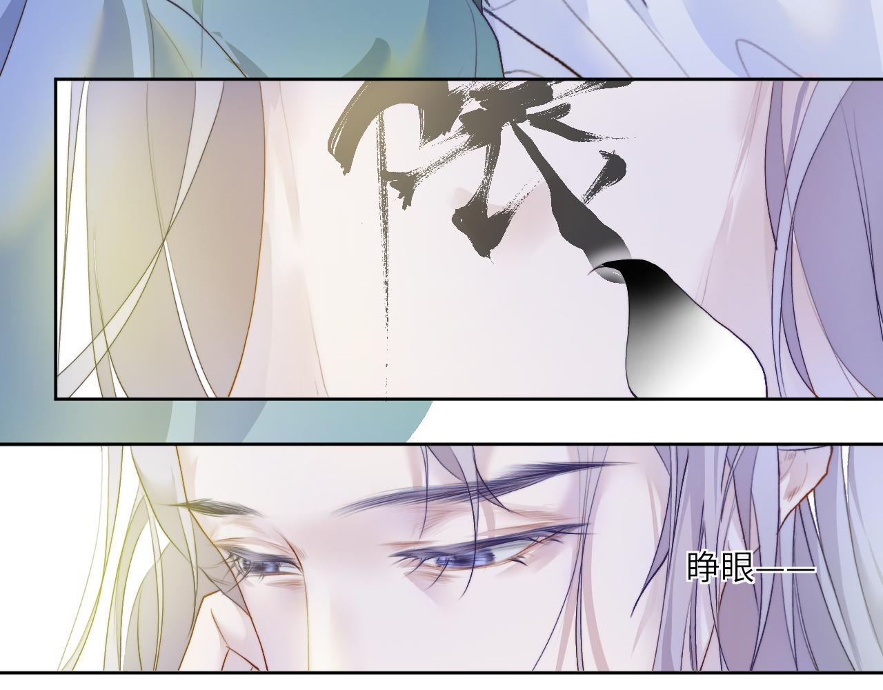 故人44