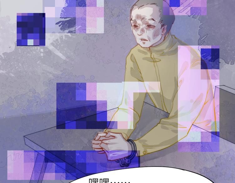 天理昭彰 报应不爽20