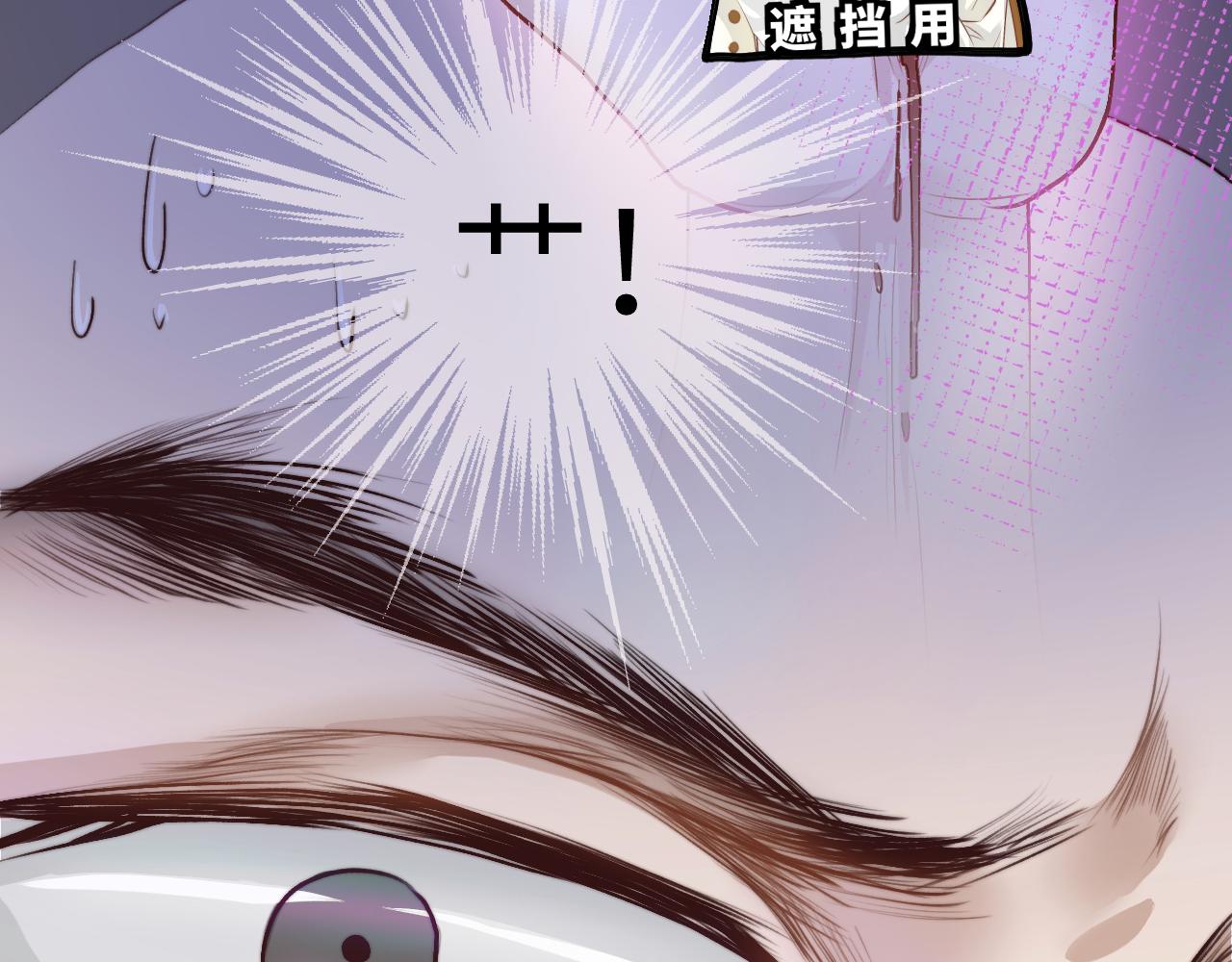 “枷锁”36