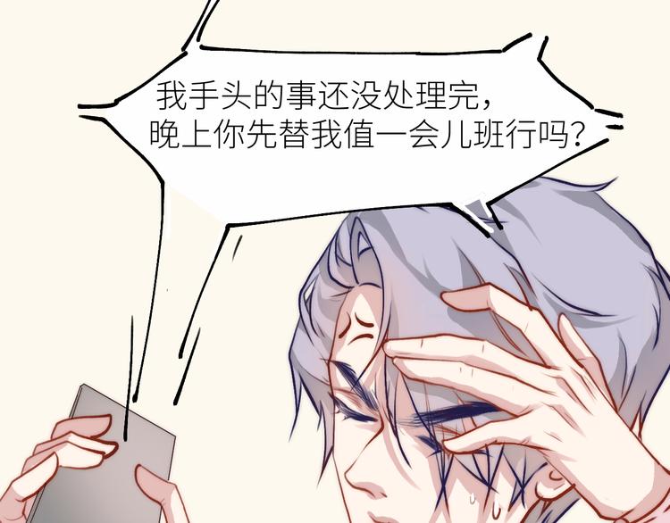“轮回亭”28