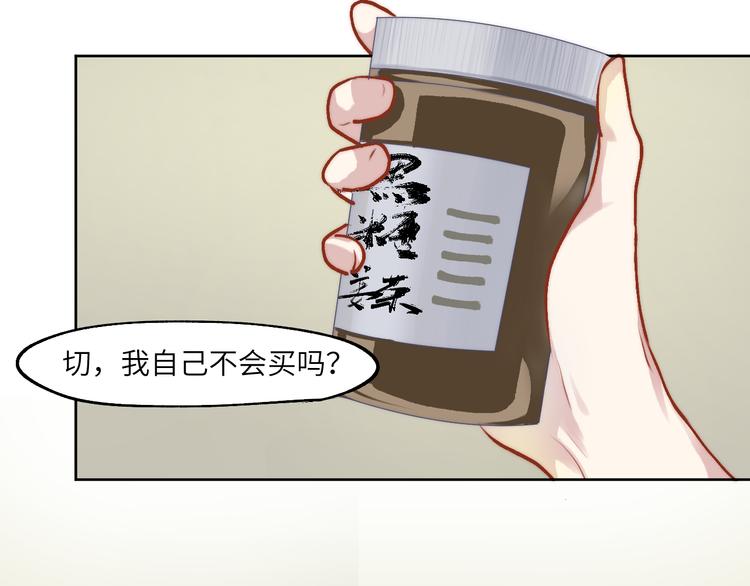 举目无亲无人恨46