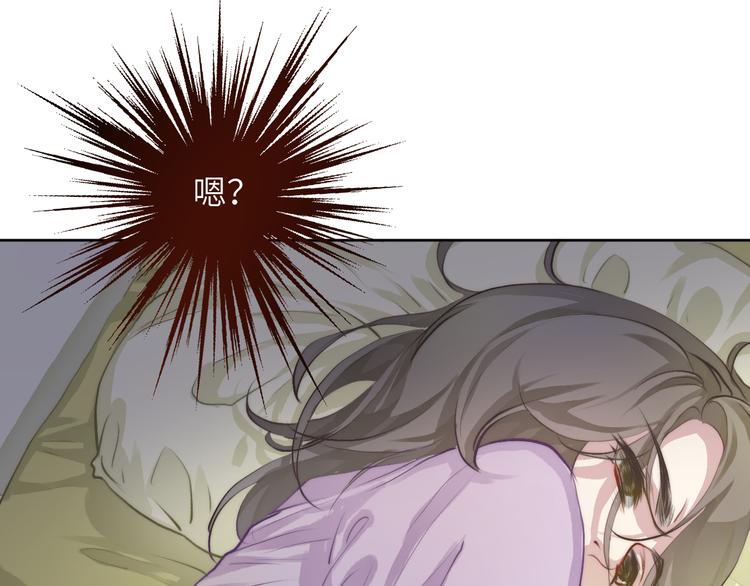举目无亲无人恨60