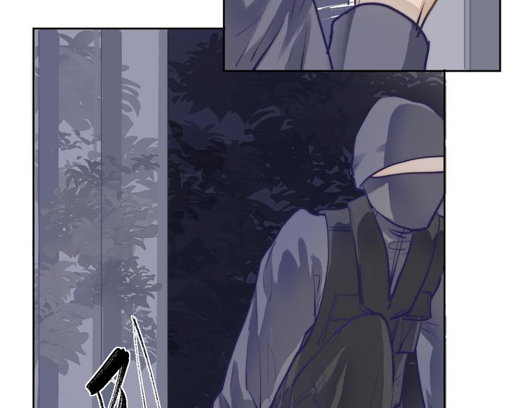 举目无亲无人恨53