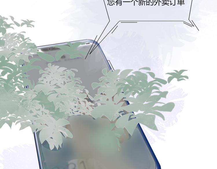 打工多有意思！11