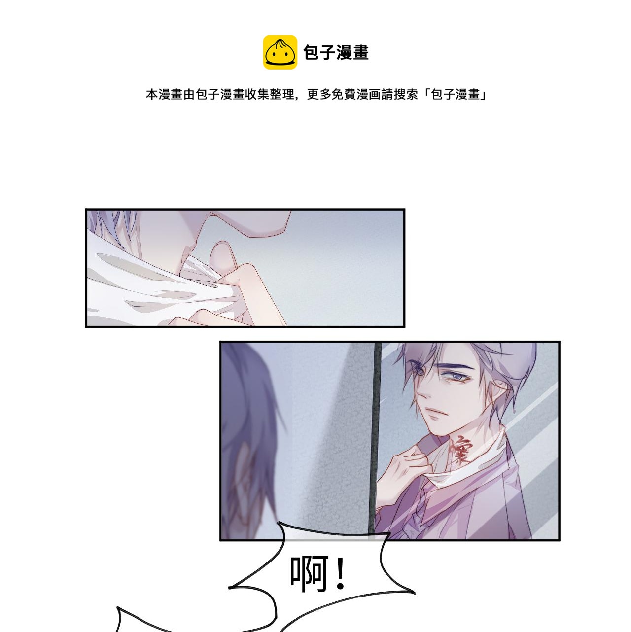 故人0