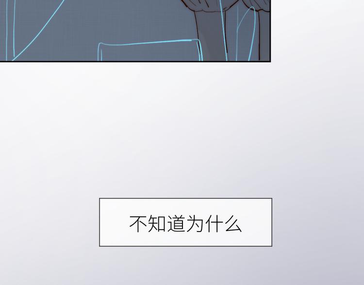 求死不能的罪11