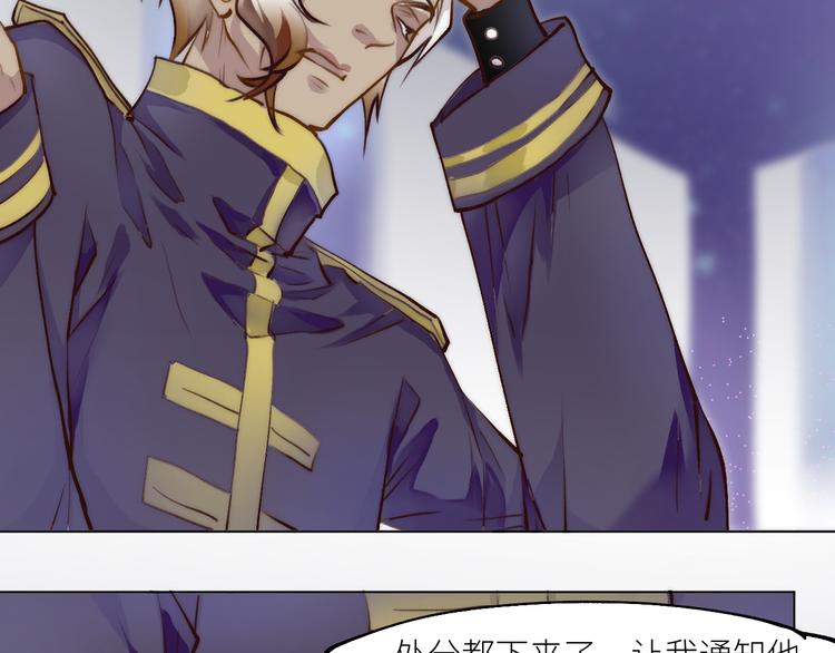 见习阎官登场！1