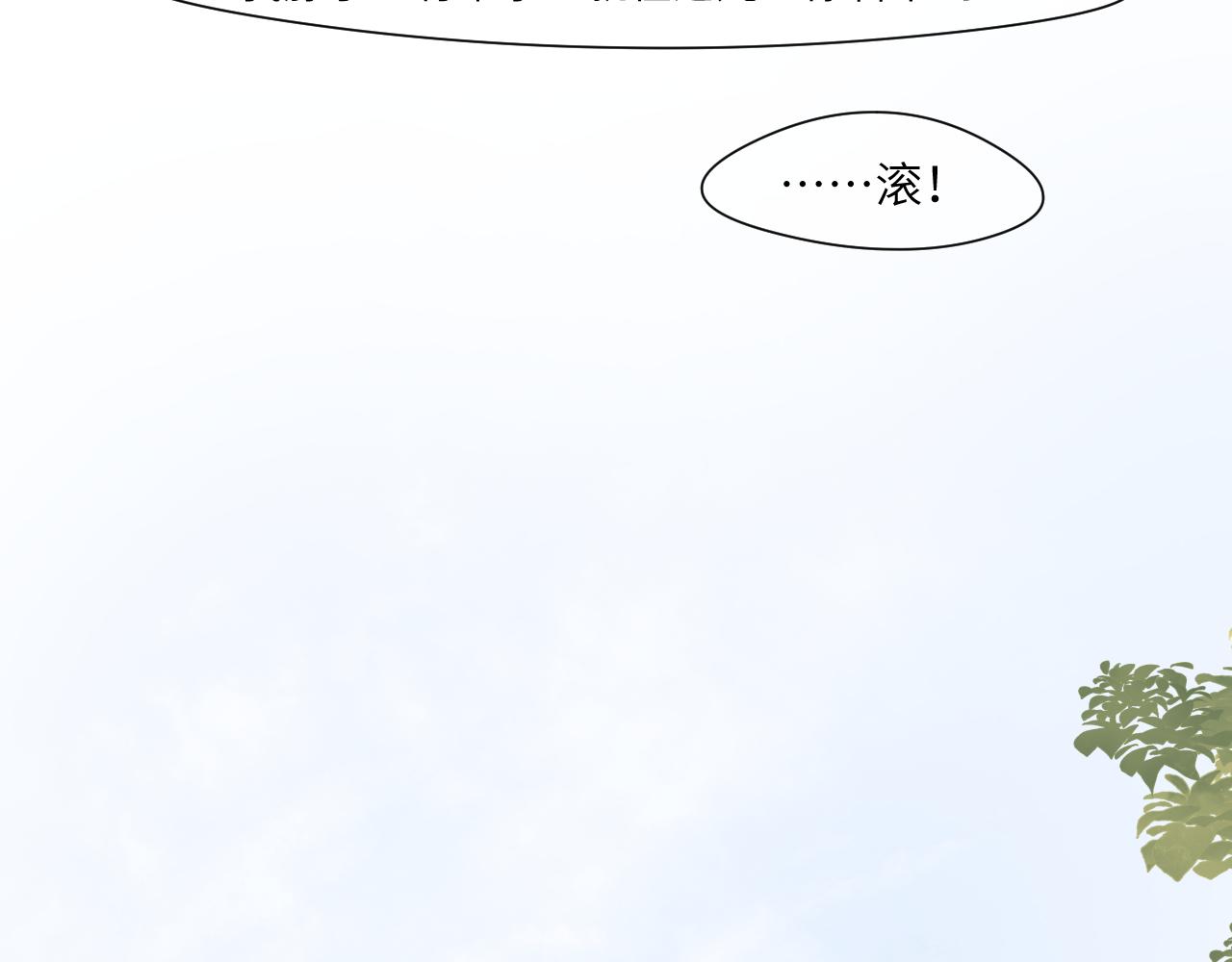故人6