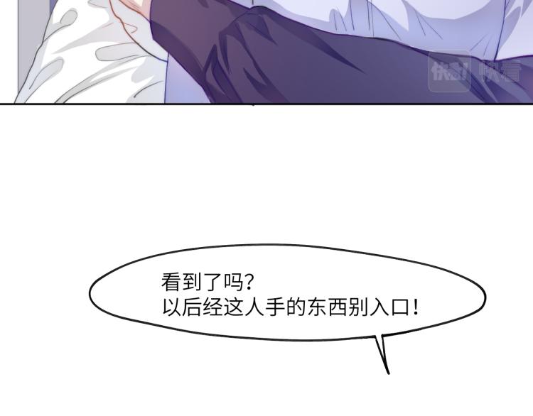 魂飞魄散一世签24