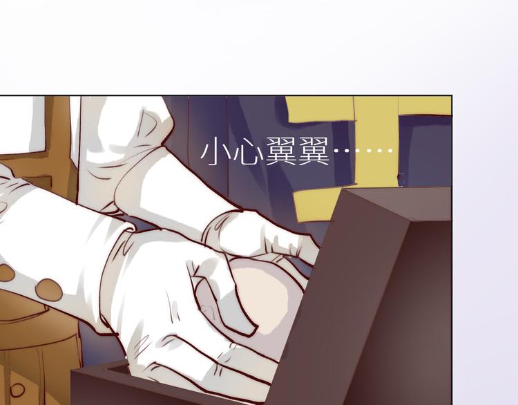 见习阎官登场！50