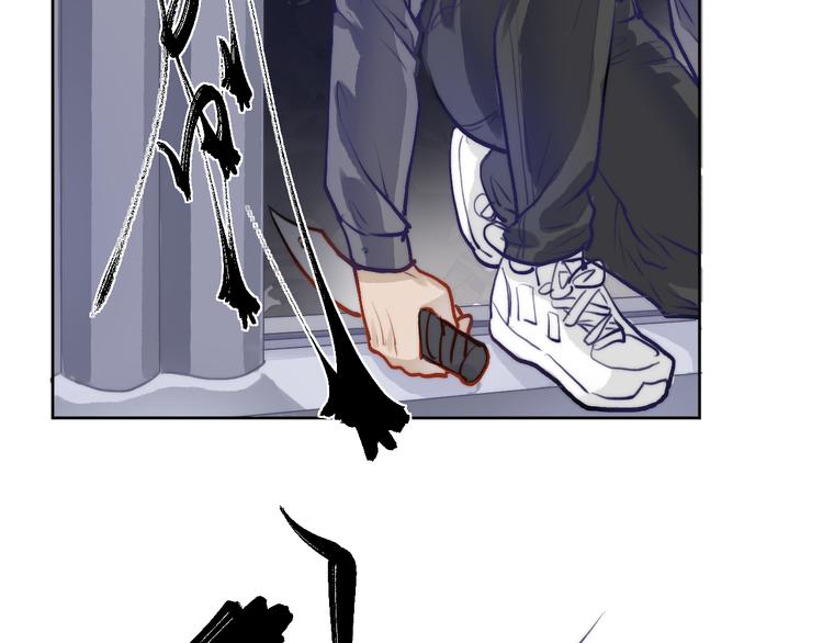 举目无亲无人恨54
