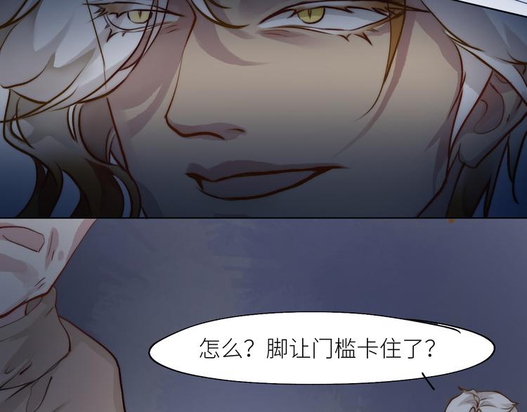 “轮回亭”67