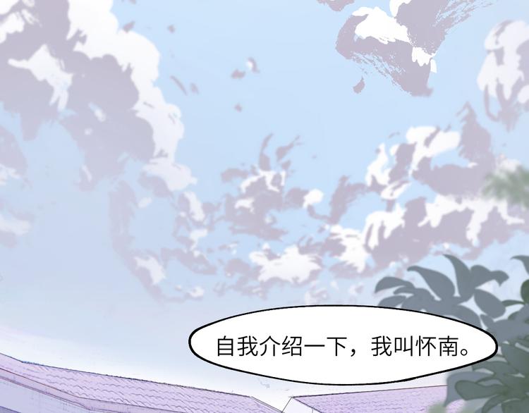 求死不能的罪57