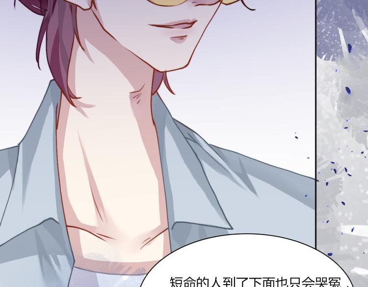 “低调”的机位7