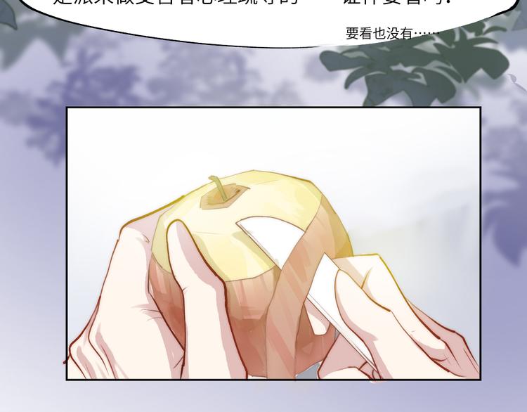 求死不能的罪59