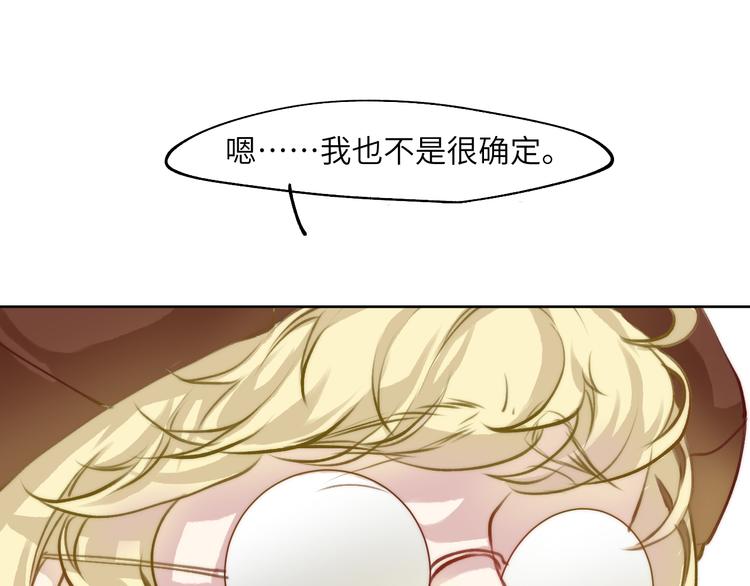 求死不能的罪49