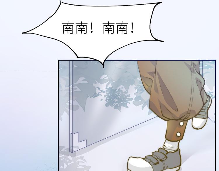 见习阎官登场！10
