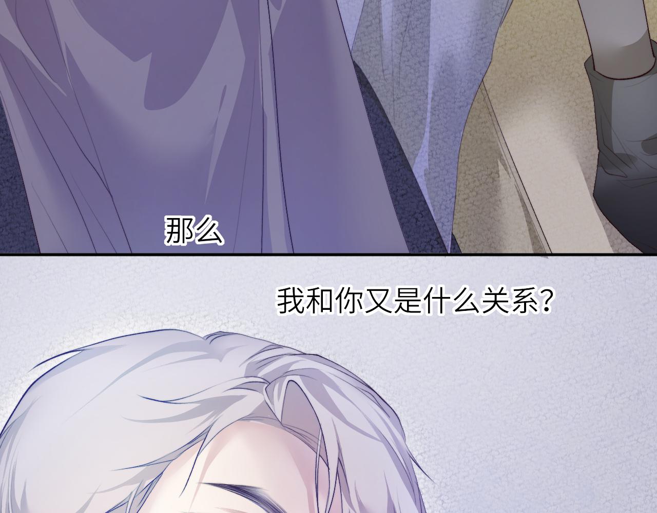 故人12