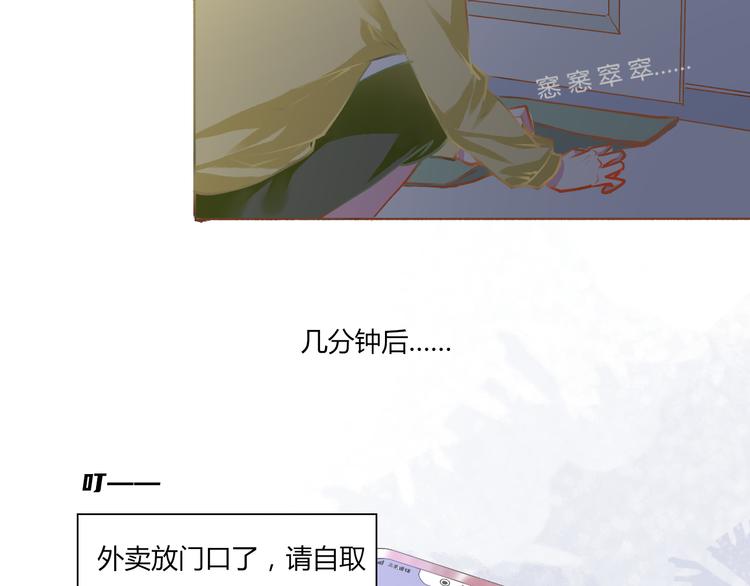 “艺术创作？”“骗鬼呢！”22