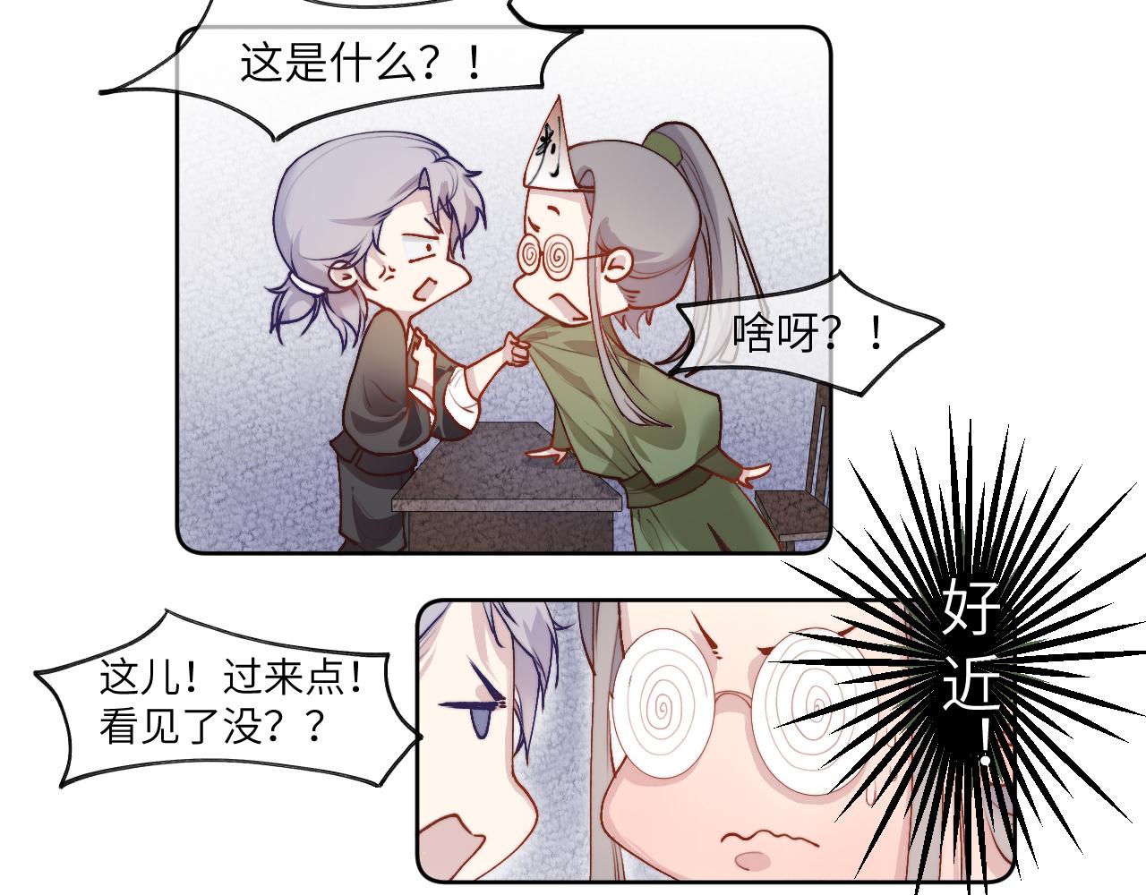 故人1