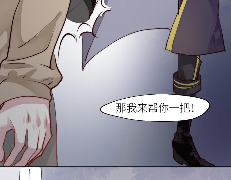 “轮回亭”69