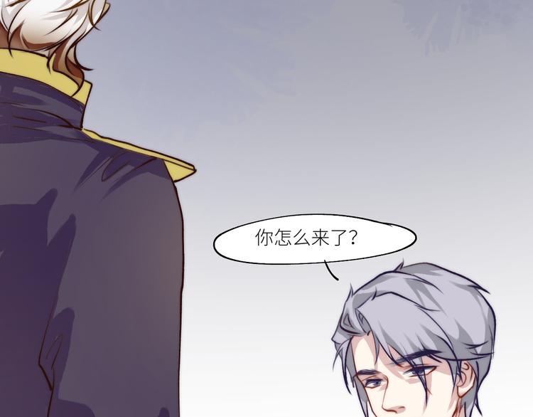 “轮回亭”73