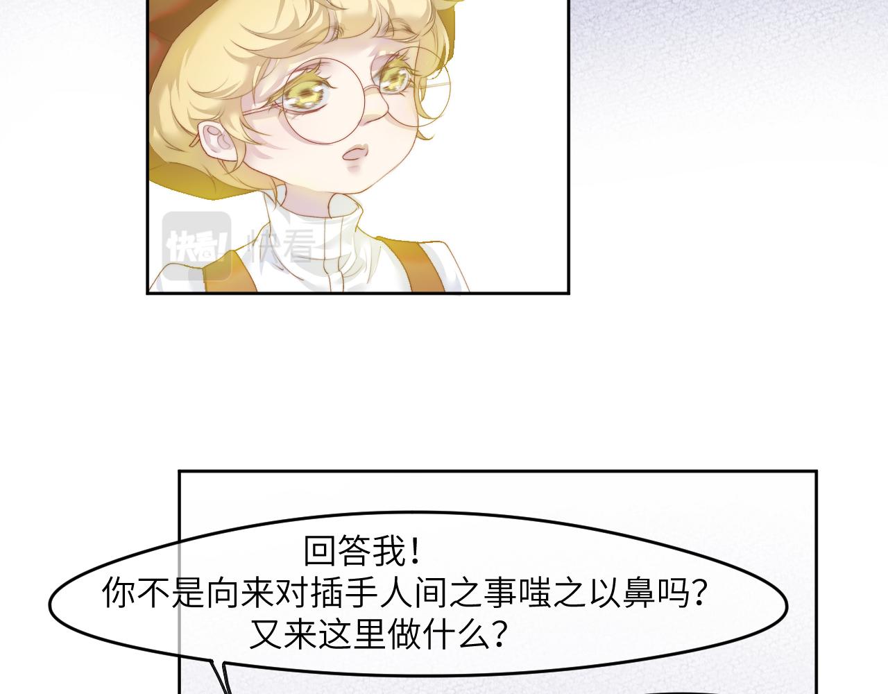 故人48