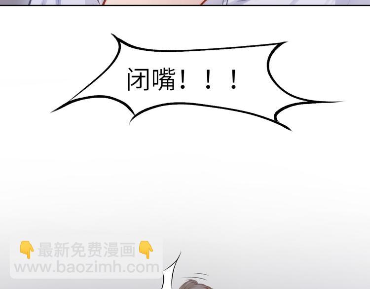 举目无亲无人恨13