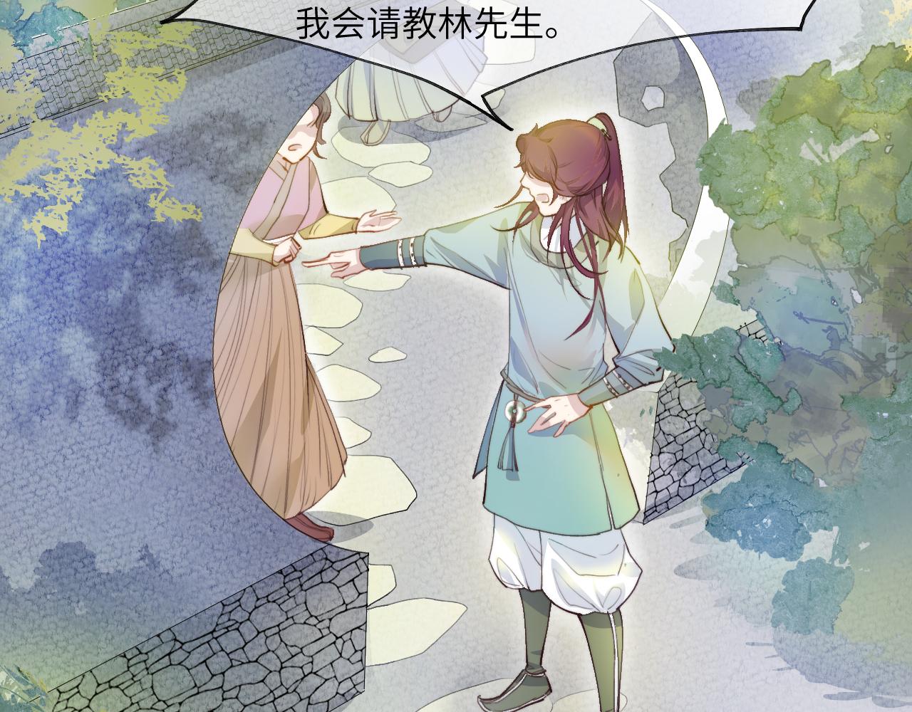 故人19