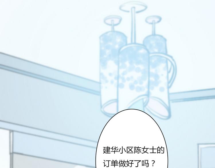 “低调”的机位22