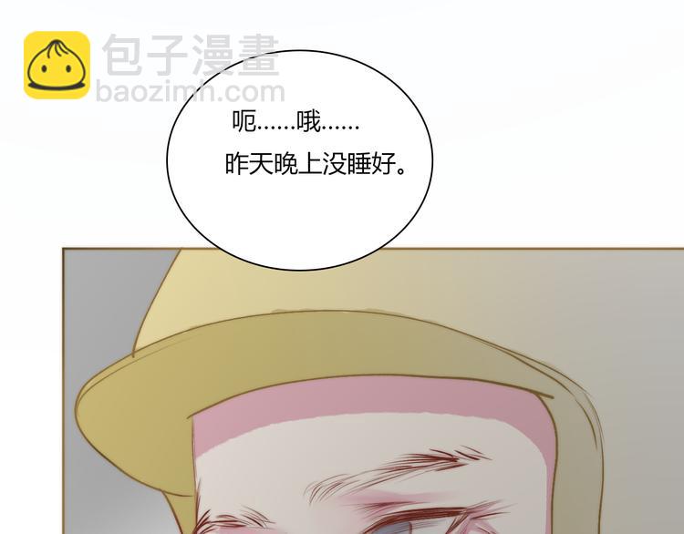 “低调”的机位28