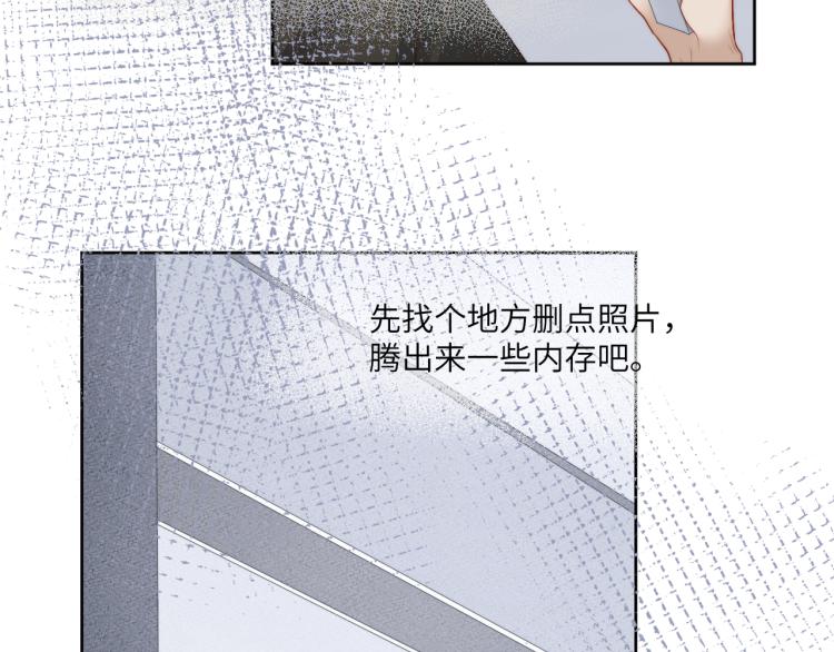 《江湖骗子》56