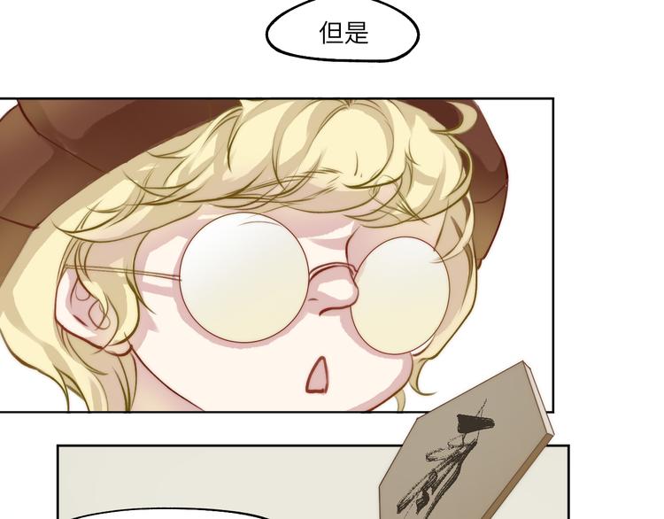 求死不能的罪41