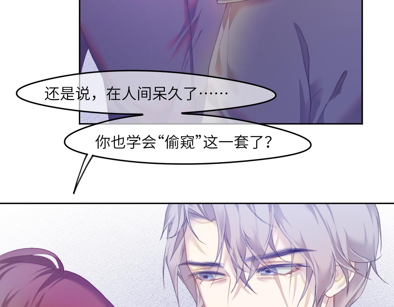 故人50