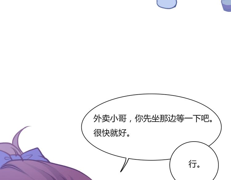 打工多有意思！18